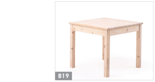 Square Leg Dining Table (0.9)